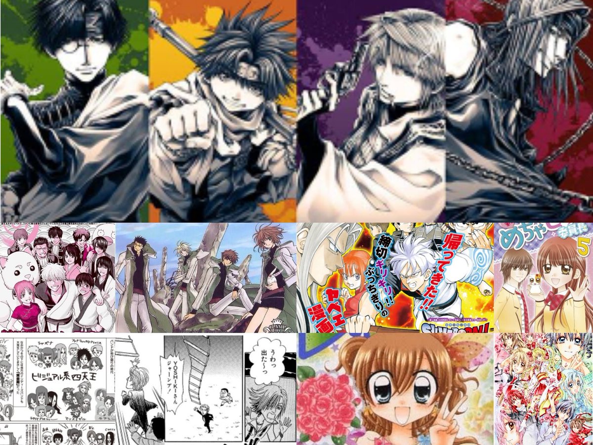 全巻あげるから読みたいマンガ教えて の感情分析 Nyakone 全巻あげるから読みたいマンガ教えて の感情分析 Nyakone