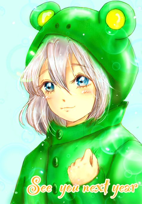 梅雨明け 高画質 のtwitterイラスト検索結果