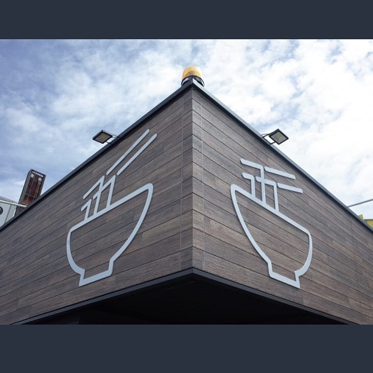 8/2
昨日も沢山のご来店ありがとうございました。

SNSに慣れていなさすぎて毎日姉からダサいとダメ出しをされている店主です。

もっとさらっとカッコ良く投稿出来るよう頑張ります。