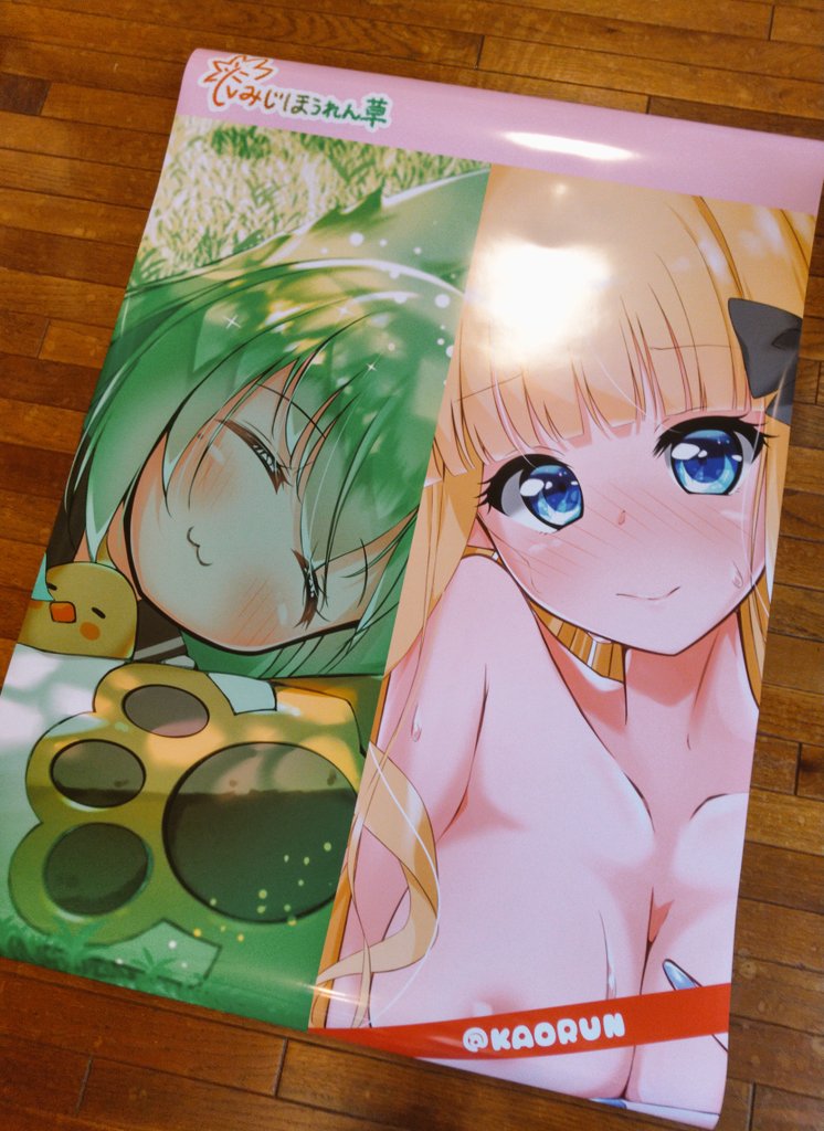 本日はよろしくお願いいたします!
目印は2枚目ポスターです!

参加される皆様は感染対策バッチリしましょうね!

今回新刊3種類です✨ 