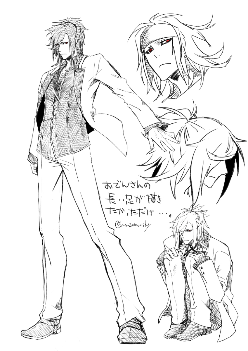 三池らくがき詰め #三池兄弟 #大典太光世 https://t.co/uaK6suwXXn 