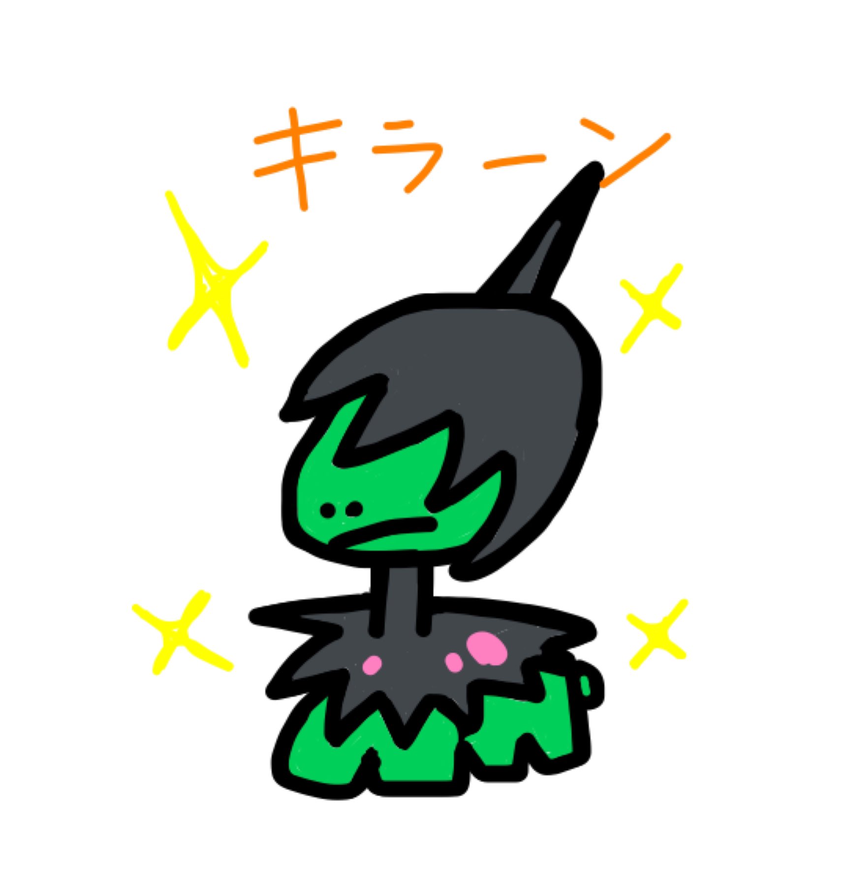 Takuma Takuma Twitter