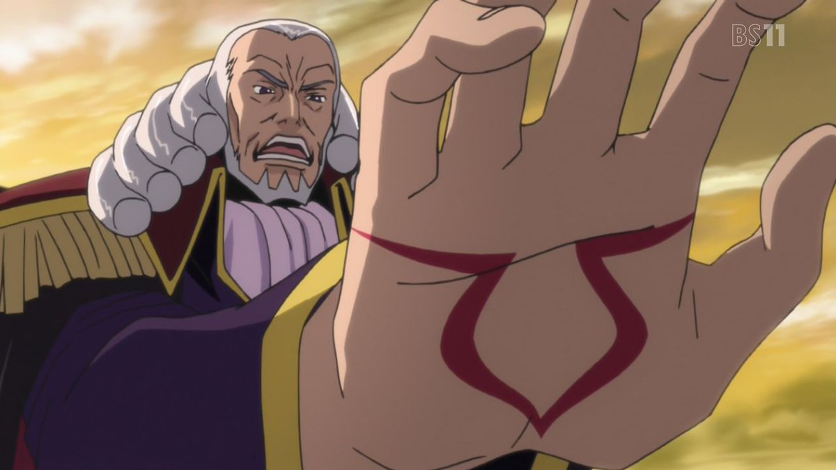 O Xrhsths 嘲笑のひよこ すすき Sto Twitter 本日8月4日は コードギアス 反逆のルルーシュ の神聖ブリタニア 帝国第98代皇帝シャルル ジ ブリタニアの誕生日 おめでとう Code Geass Codegeass コードギアス ギアス シャルル ジ ブリタニア生誕祭