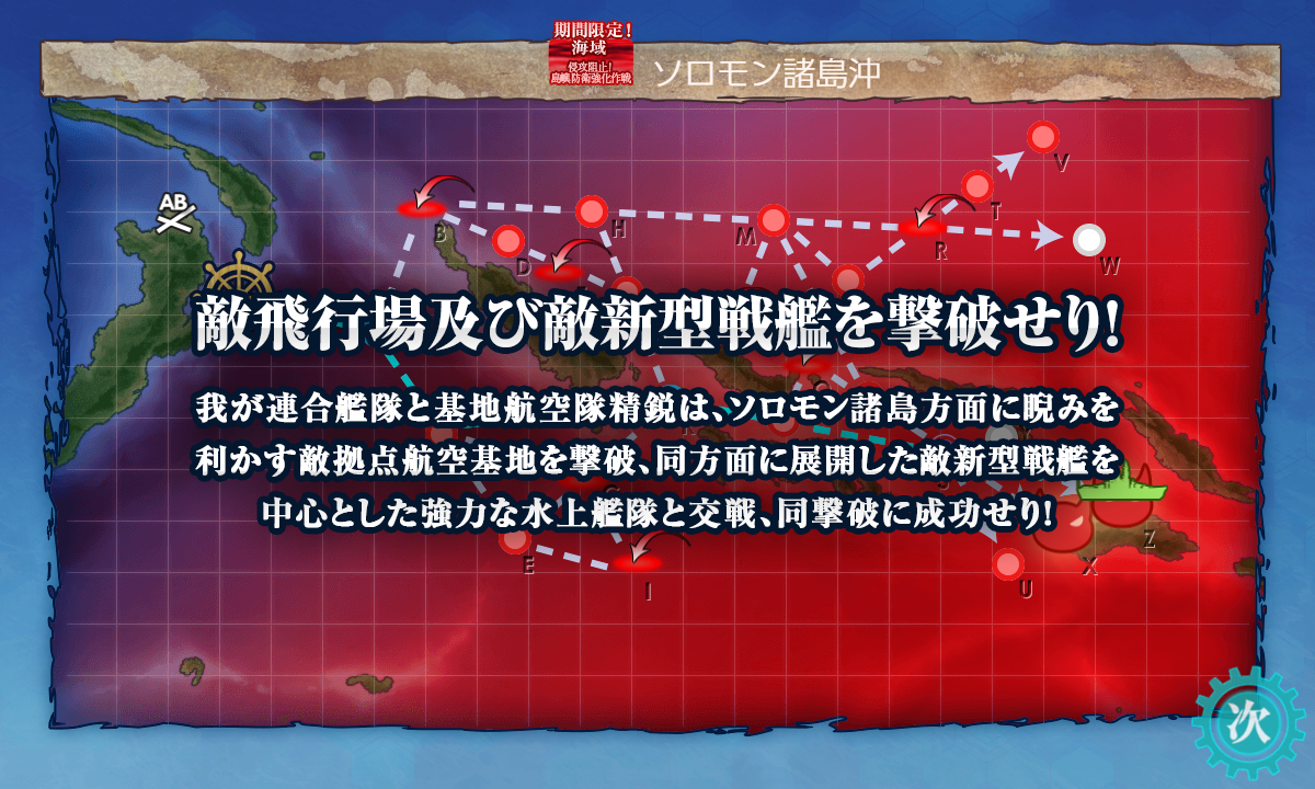 ちきん南蛮 鹿屋 Board1010 Twitter