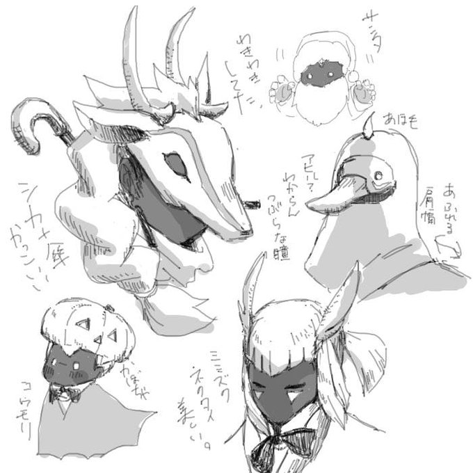 野良さんによるファッションショー
いいね～集めたい～! 
