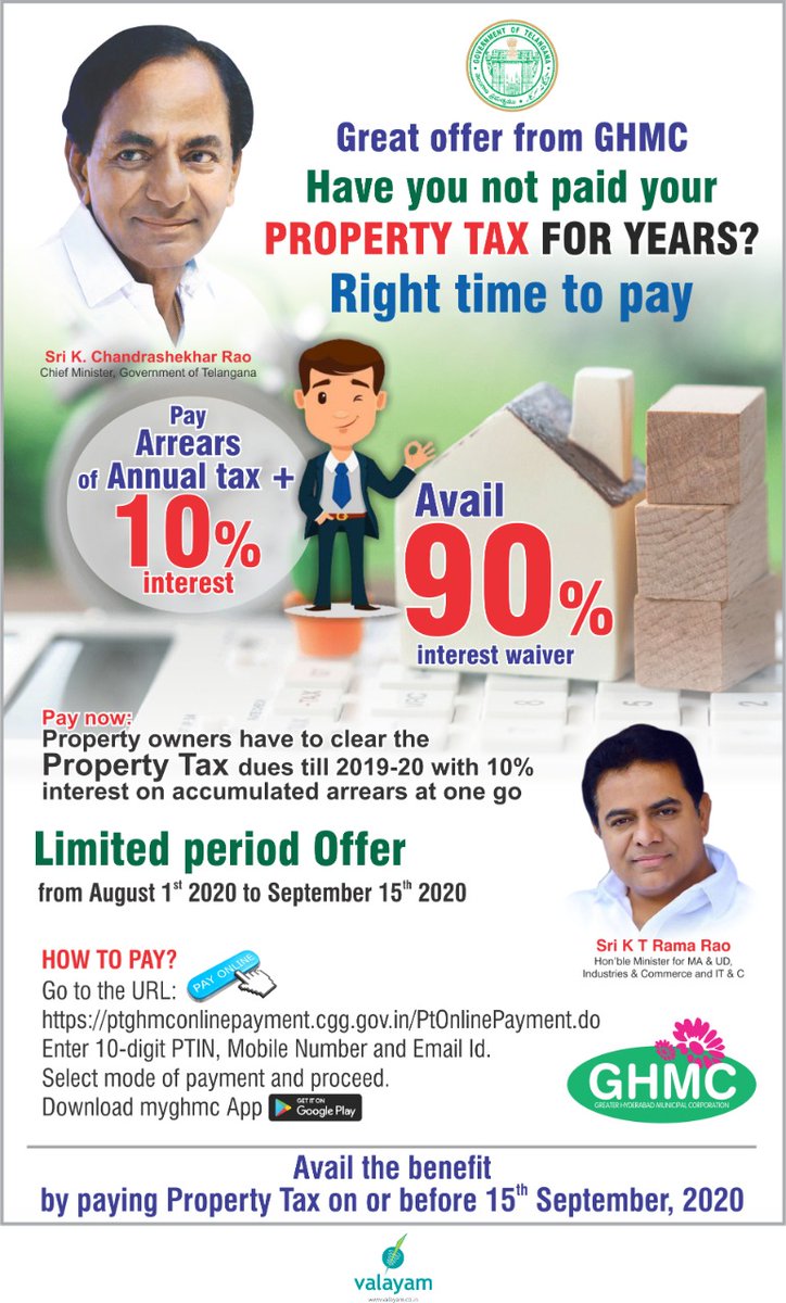 ##Swachh Kapra🙏

##Great offer from GHMC.

##Avail the benifit by paying the Property tax on or before 15th September,2020.
<a href="/GHMCOnline/">GHMC</a> <a href="/ZC_LBNagar/">Zonal Commissioner, LB Nagar Zone, GHMC</a> @KTRTRS