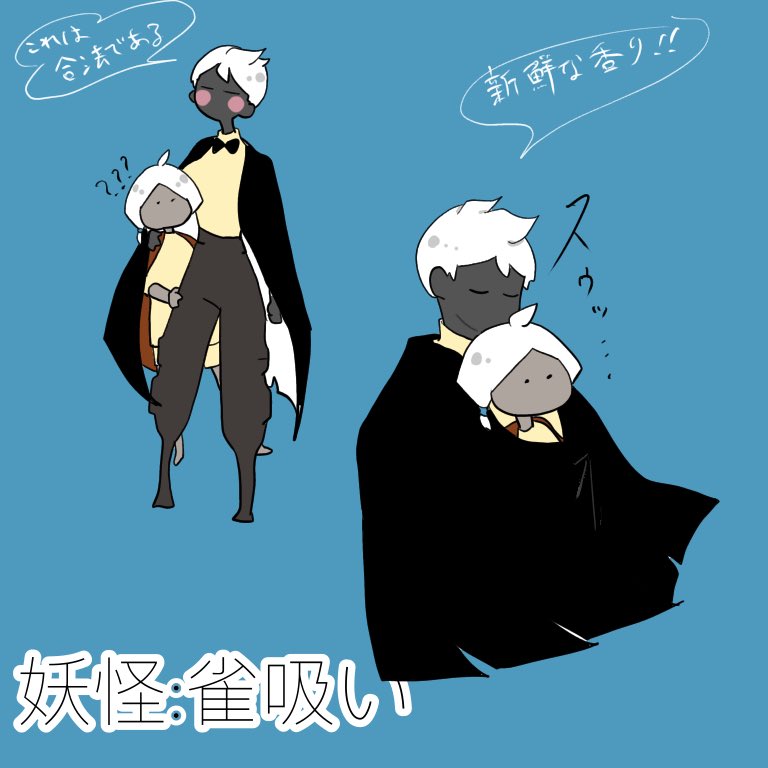 black skin blue background white hair cape colored skin cloak simple background  illustration images