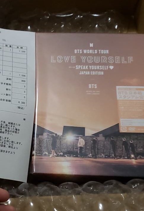 purpleseoulmate's tweet photo. [PH GO 🇵🇭] WTS / LFB | #PSMPHgo #PSMPHtingi 

BTS LY SY DVD JAPAN EDITION Photobooklet 

✅RM
✅Jin 
✅Jhope

❌DVD + Outbox
❌Suga
❌Jimin
❌Taehyung
❌JK

🌸Price: 500
🌸DOP (Aug 10, 2020) 
 
Item secured https://t.co/ry6S8qdjSF