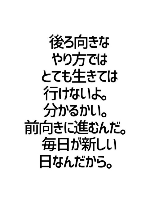 ボブ マーリーのtwitterイラスト検索結果 ボブ マーリーのtwitterイラスト検索結果