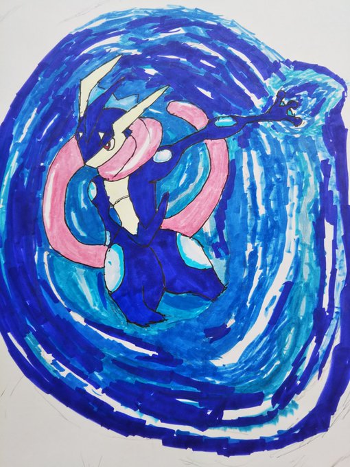 ゲッコウガのtwitterイラスト検索結果 ゲッコウガのtwitterイラスト検索結果