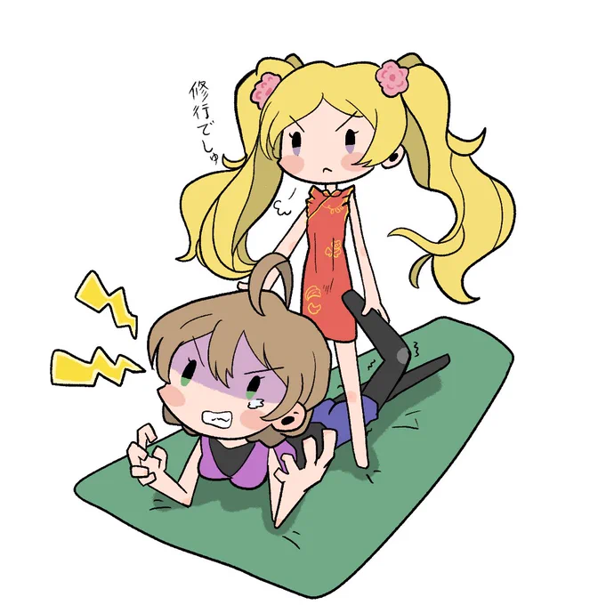修行でしゅ

#ミリオンライブ 