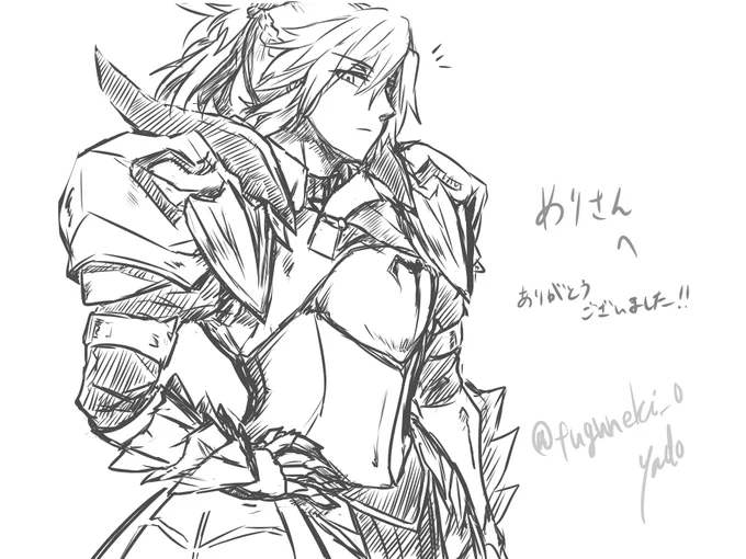 #エアスケブ
めりさん( @AkSleepsheep )へ
ありがとうございました!
こうしてみると父上っぽいなと思った 