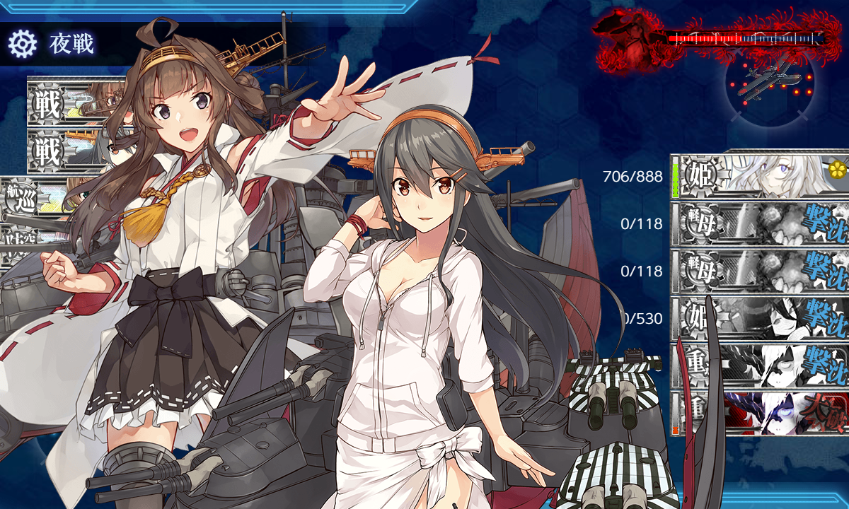 ロマネス 艦これ梅雨夏イベ部 E7 3はウイニングラン フルマラソンかトライアスロンくらいありそうですね 機動僚艦夜戦突撃 金剛タッチ が堀で使えそうなのでお試し 強すぎィ 主主三徹 榛名は242 当然houstonと屋代も授かる 今日中に装甲破砕