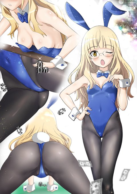 #バニーの日
あまりなかった 