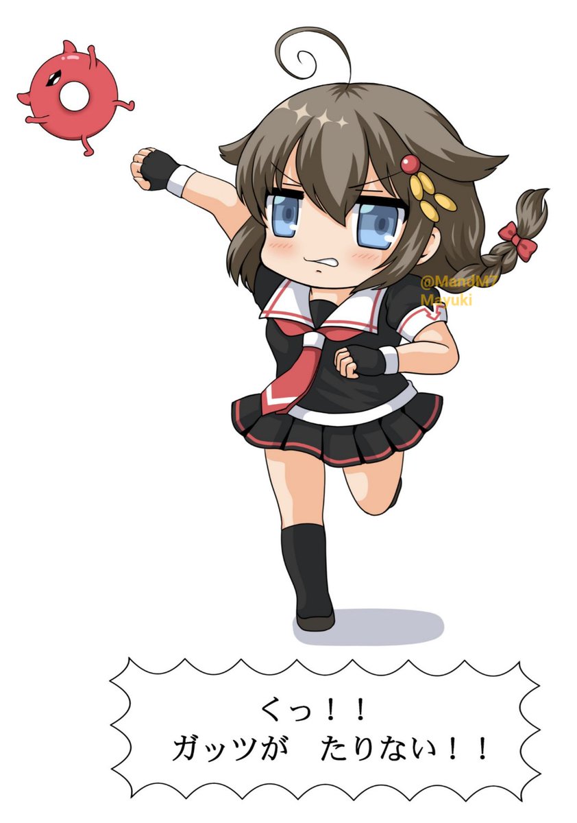 一部の中年紳士達にしか 刺さらないであろうイラスト描きましたよ O O 七綾 真雪のイラスト