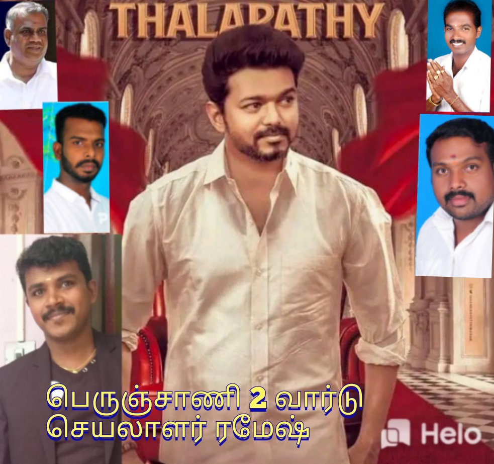 AjeshAp2's tweet image. 