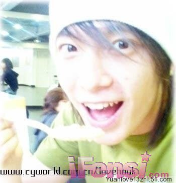 young donghae: a thread