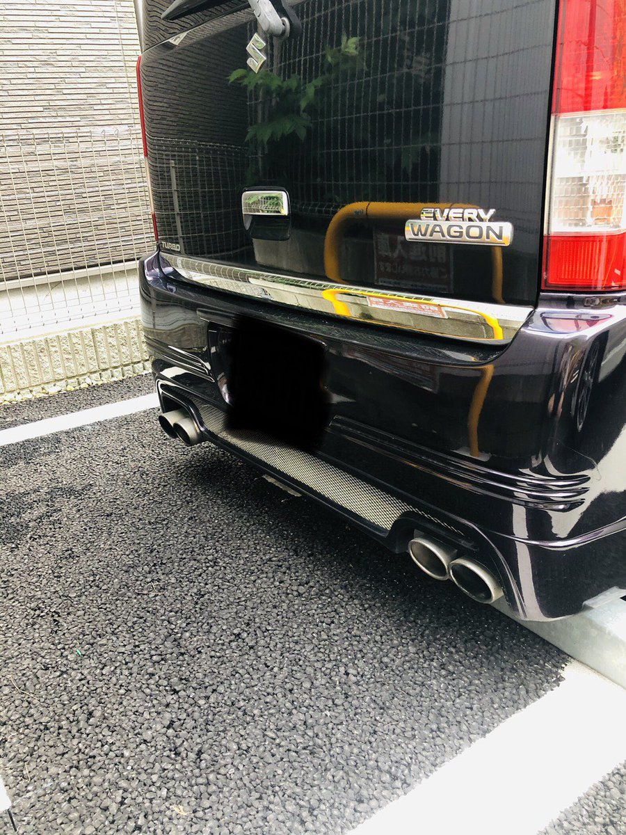 1211iH's tweet photo. エブリィワゴンフルエアロ、ウィング　マフラーセットで20万で欲しい方いますか？
何か有ればコメントかDMください！ https://t.co/JtbbFyAWuW
