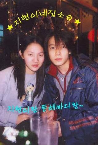 young donghae: a thread