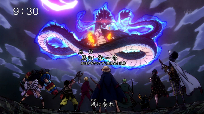 A List Of Tweets Where まつさん Was Sent As ワンピース 1 Whotwi Graphical Twitter Analysis