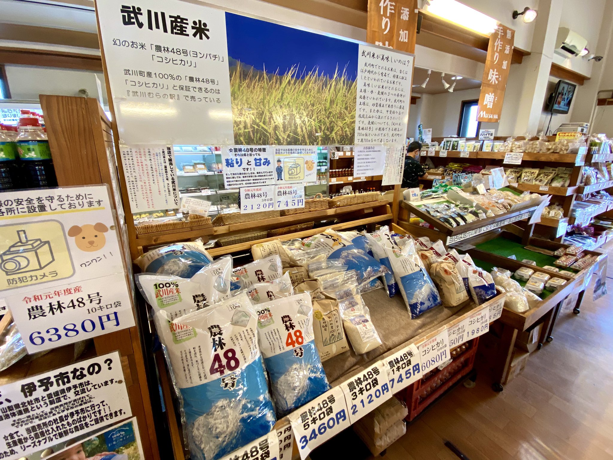 まつじ on X: まつじ on X: