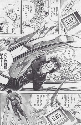 後世に残したい漫画の名言 を含むマンガ一覧 24ページ ツイコミ 仮 後世に残したい漫画の名言 を含むマンガ一覧 24ページ ツイコミ 仮