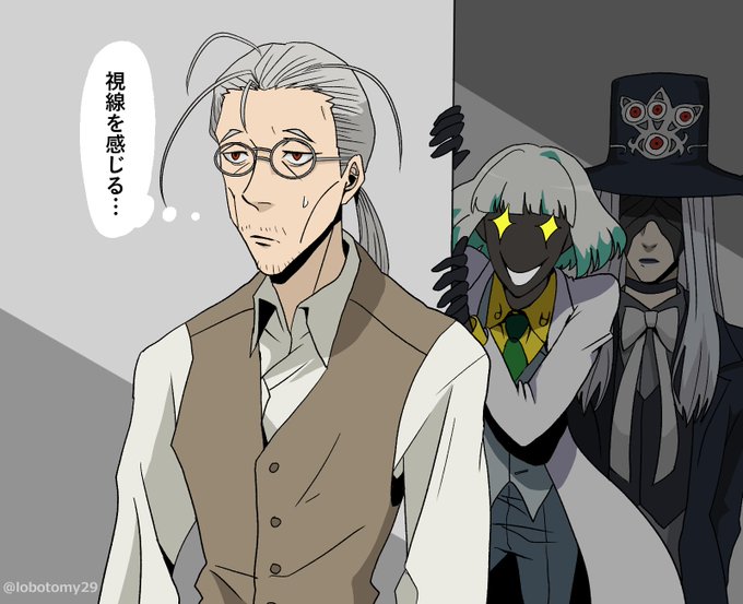 妖怪人間ベムのtwitterイラスト検索結果 妖怪人間ベムのtwitterイラスト検索結果