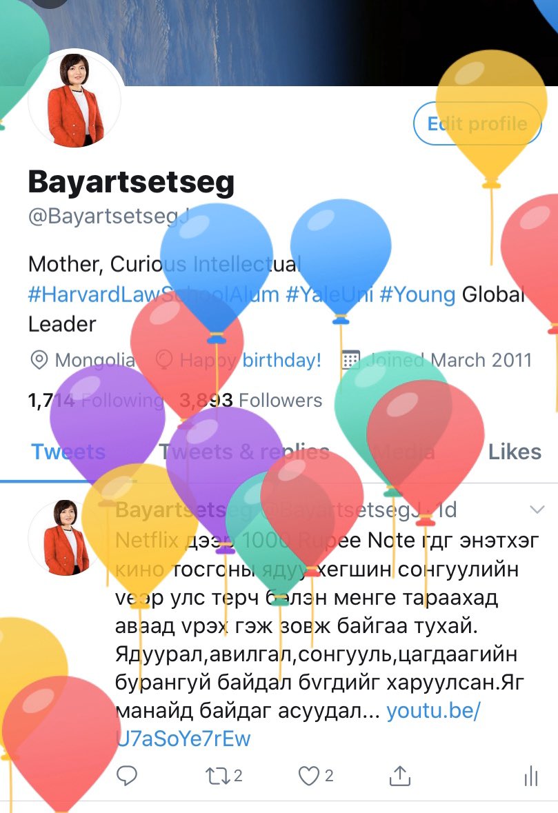 Баахан бембелег гэнэт харахаар хvvхэд шиг баярладаг юм байна 😁