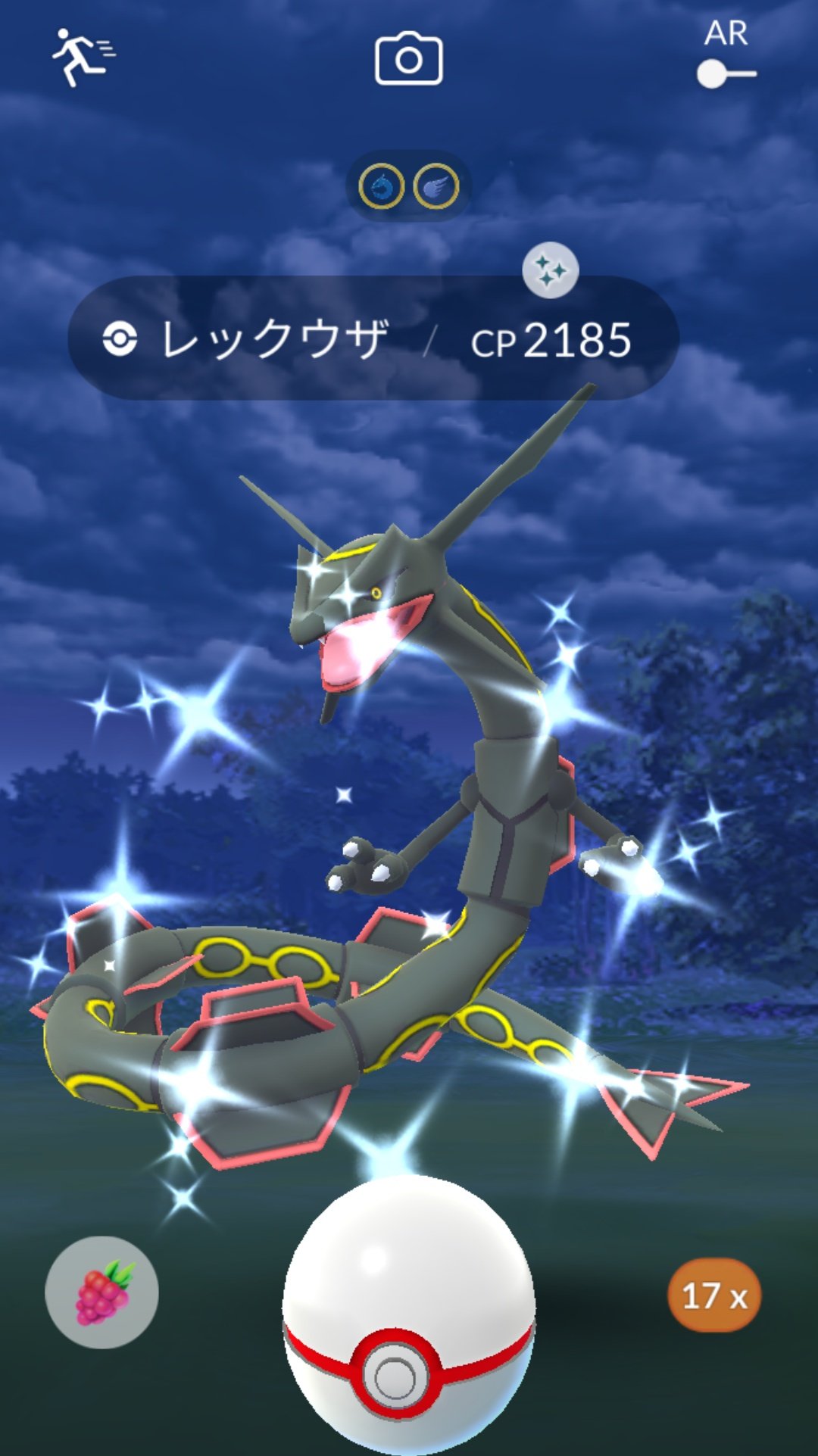 かっちゃん ポケモンｓｖ進行中 その後ふしぎなアメをレックウザのアメに変えて フル強化しました メガレックウザが楽しみです ひこうタイプが二重弱点になっている ビリジオンレイドが復刻すれば活躍しそう 解放は様子見中です ポケモンgo