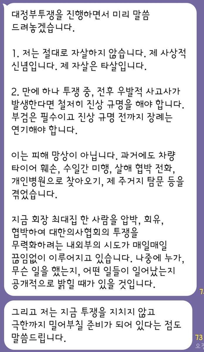 박진희 (@jin_2_park) on Twitter photo 