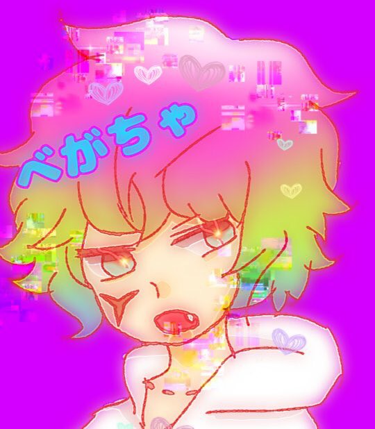 ベガのtwitterイラスト検索結果 古い順 ベガのtwitterイラスト検索結果 古い順