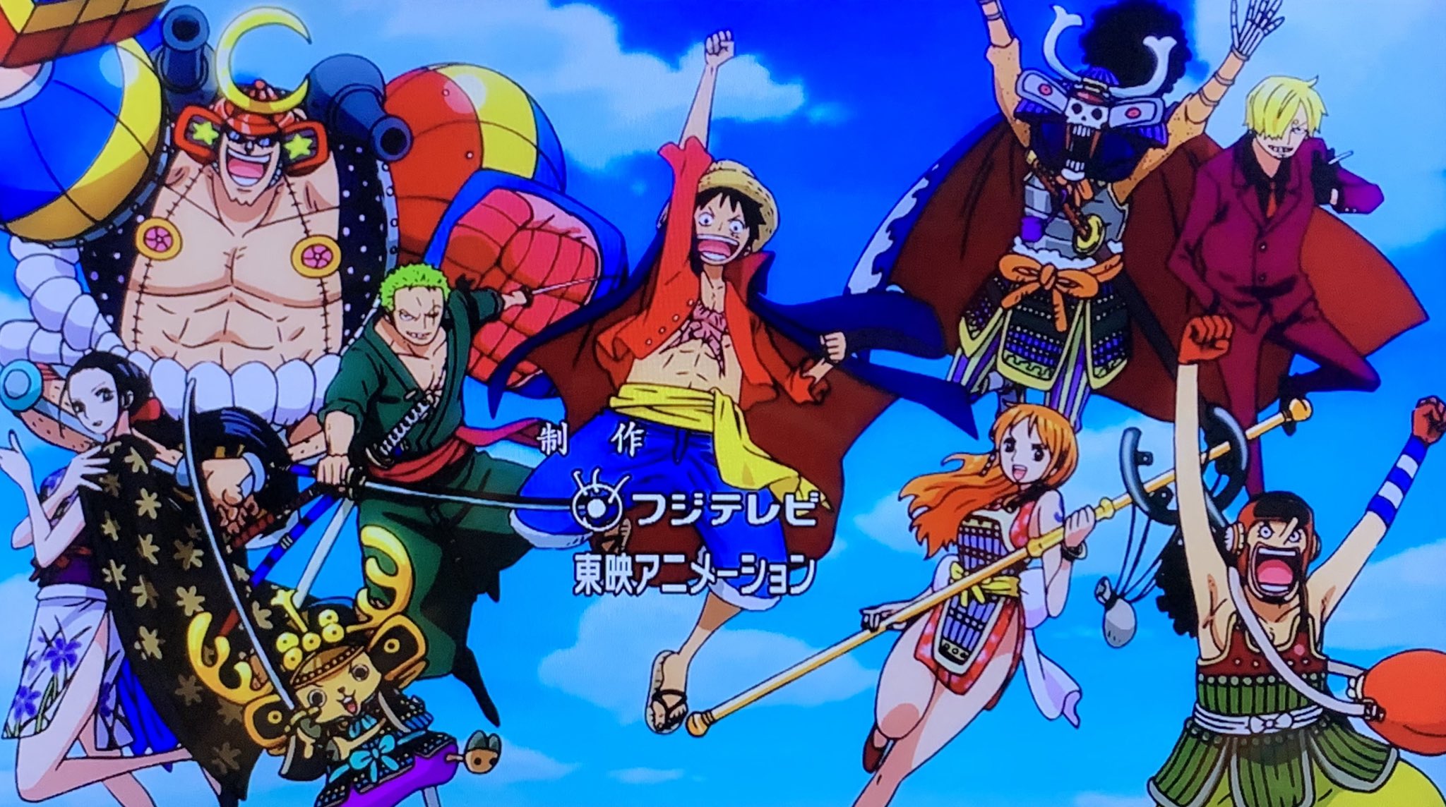 Kei One Piece垢 Twitterissa 今日から新しくなったワンピースopの作画がめちゃくちゃ良い カイドウとビッグ マムに立ち向かう麦わらの一味 この一味の衣装好き あと 新主題歌もカッコよくてワンピースに合ってる Onepiece Da Ice ドリオン