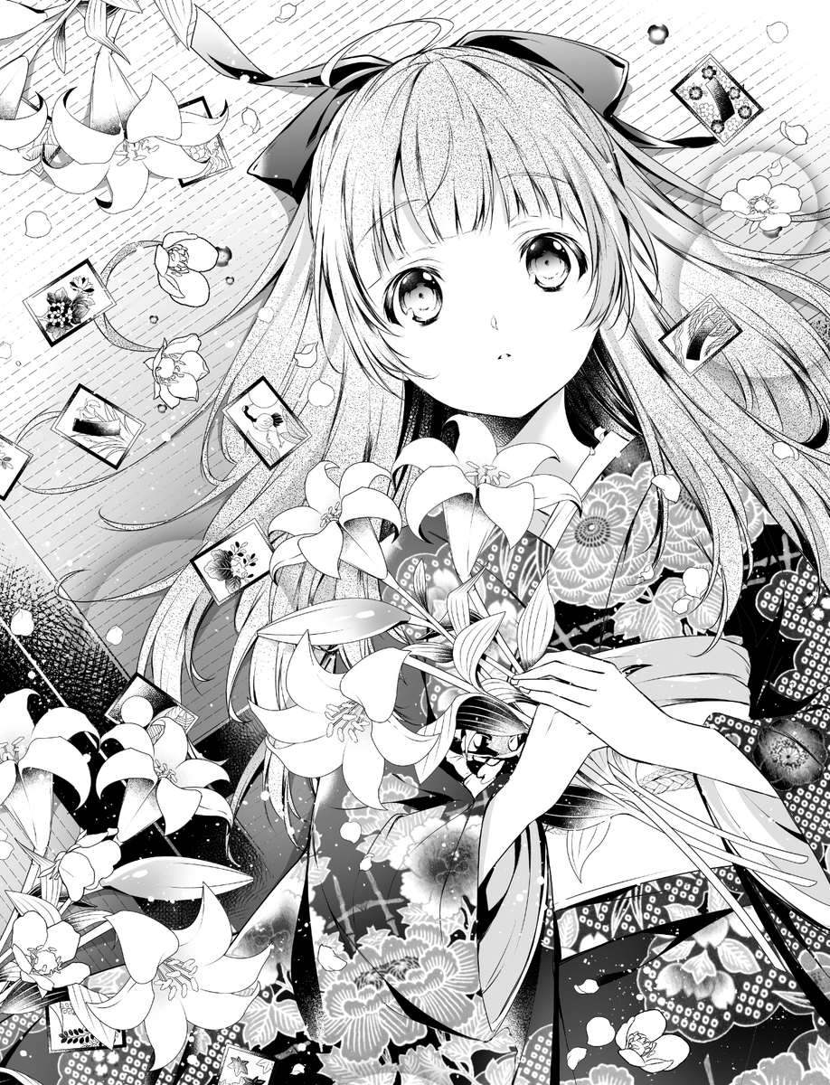 ニコニコ静画さんで
わが家は祇園の拝み屋さん9話更新です?
はたして石田さんの依頼とは…?
https://t.co/hyeHPRzI8c