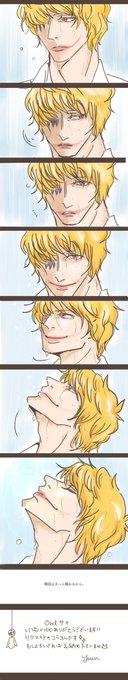コラソン を含むマンガ一覧 いいね順 ツイコミ 仮 コラソン を含むマンガ一覧 いいね順 ツイコミ 仮