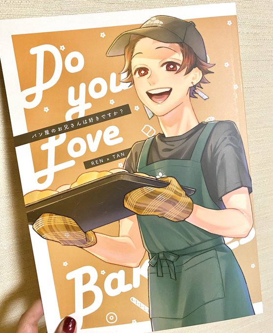 「oven mitts short sleeves」 illustration images(Latest)