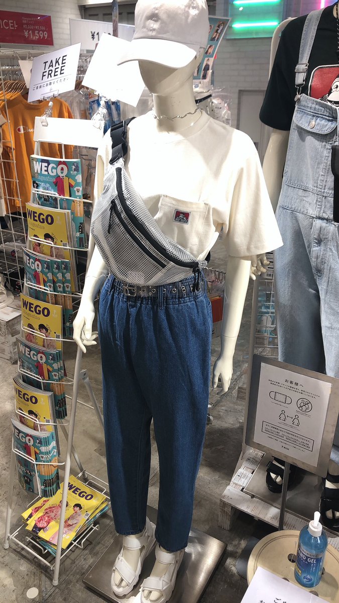 Wego 仙台パルコ店 Push Item 夏に大活躍スポーツサンダル 存在感バッチリのボリュームソールでスタイルアップも狙えちゃいます ぜひ店頭でご覧下さい Wego サンダル Wego 仙台パルコ店 Push Item 夏に大活躍スポーツサンダル 存在感バッチリのボリュームソールでスタイルアップも狙えちゃいます ぜひ店頭でご覧下さい Wego サンダル
