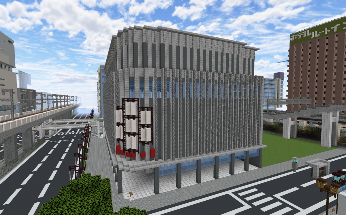 えきぱ Minecraft على تويتر ヨドバシカメラ Akiba です Jaoafa 池倉市 Minecraft建築コミュ ヨドバシカメラ