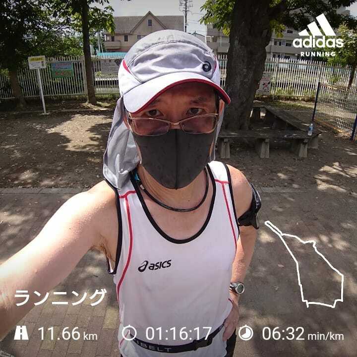 homma_t's tweet photo. 真夏の朝ラン🏃♂️
今日もこんなあやしい感じで。
この暑さでもこれぐらい走ることができる程度に健康でいられることに感謝です。
#run #running #route17 #nakasendo #summerrun #morningrun #maskrun https://t.co/IRRDa1yZYu https://t.co/BrPw7Zd3Bb
