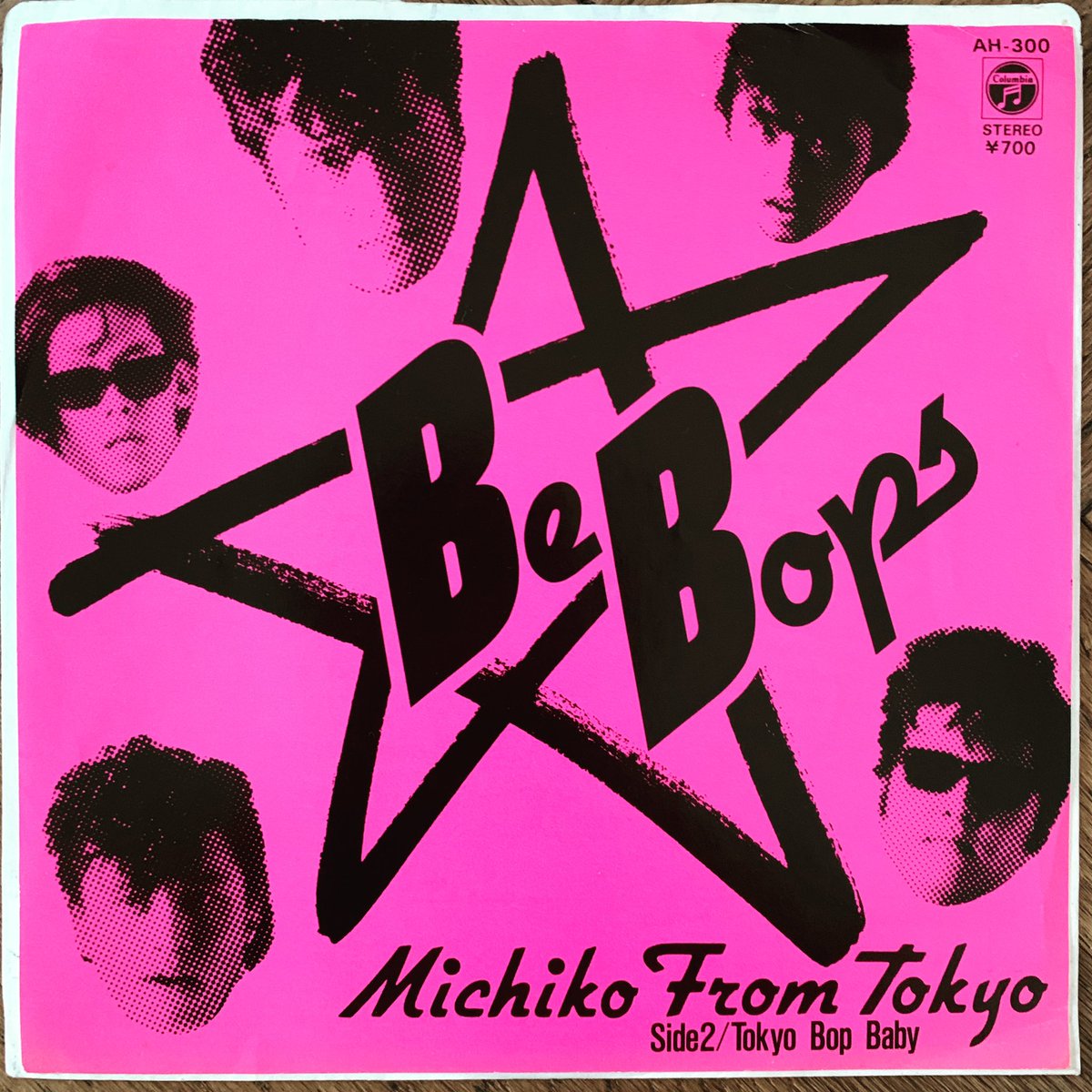 lovenuma's tweet photo. MICHIKO FROM TOKYO/BE BOPS
日本コロムビア
AH-300 1983
#BEBOPS
#MICHIKOFROMTOKYO
#GENEVINCENT
#TOKYOBOPBAB
#Rockabilly
#NeoRockabilly
#DERZIBET
#7inchvinyl
#numa_record
https://t.co/RYWZfQnxiW https://t.co/86zSjzMQxb