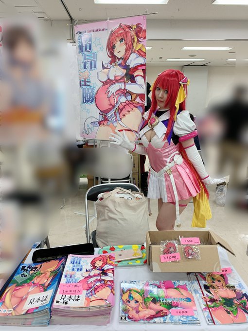 サンクリはじまります!
よろしくおねがいしまぁす。゜(゜'ω`゜)゜。 