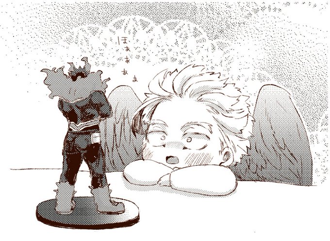 ヒサ(@hisa_hazuki) さんのマンガ一覧 : 25ページ目 | ツイコミ(仮)