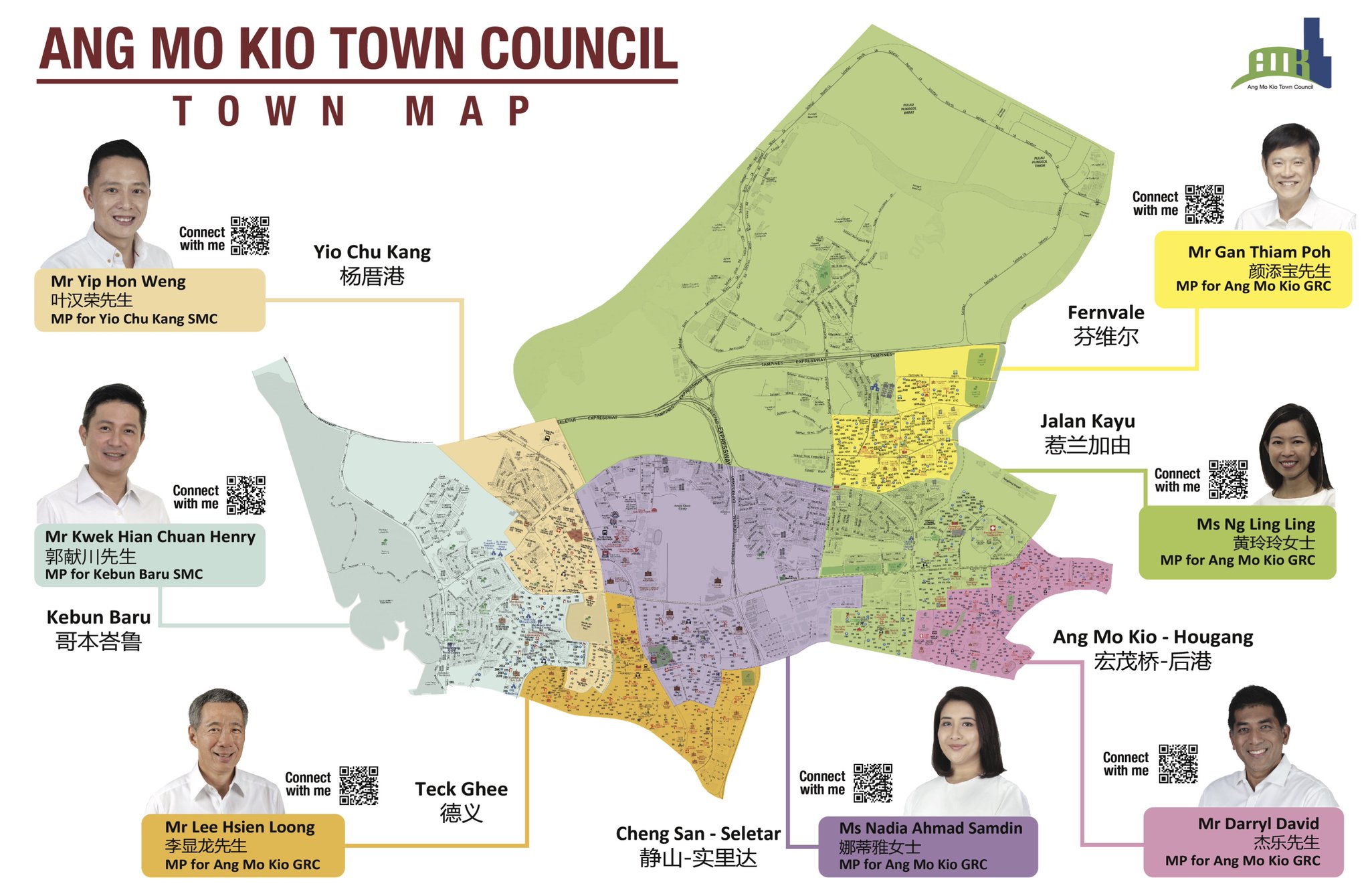 leehsienloong on X: Ang Mo Kio GRC has come together with Kebun Baru & Yio  Chu Kang SMCs to form the new AMK Town Council. You can see the new map  here: