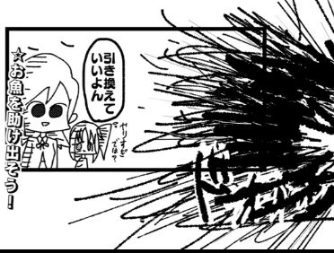 サンプルです、こんなんが色々あります 