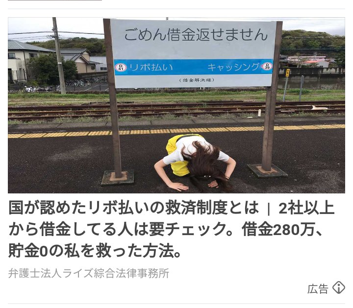 きょうの駅弁🍱 on X: 