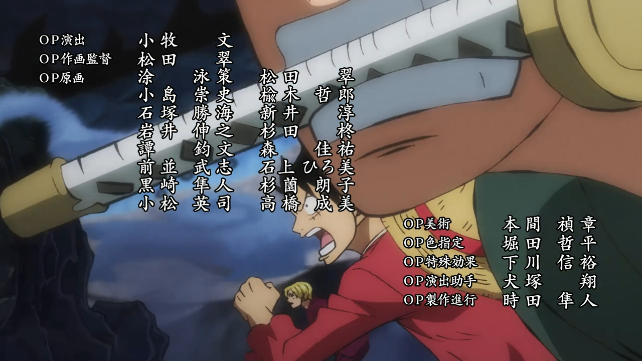 See Animeblue00 S Tweet Twitter