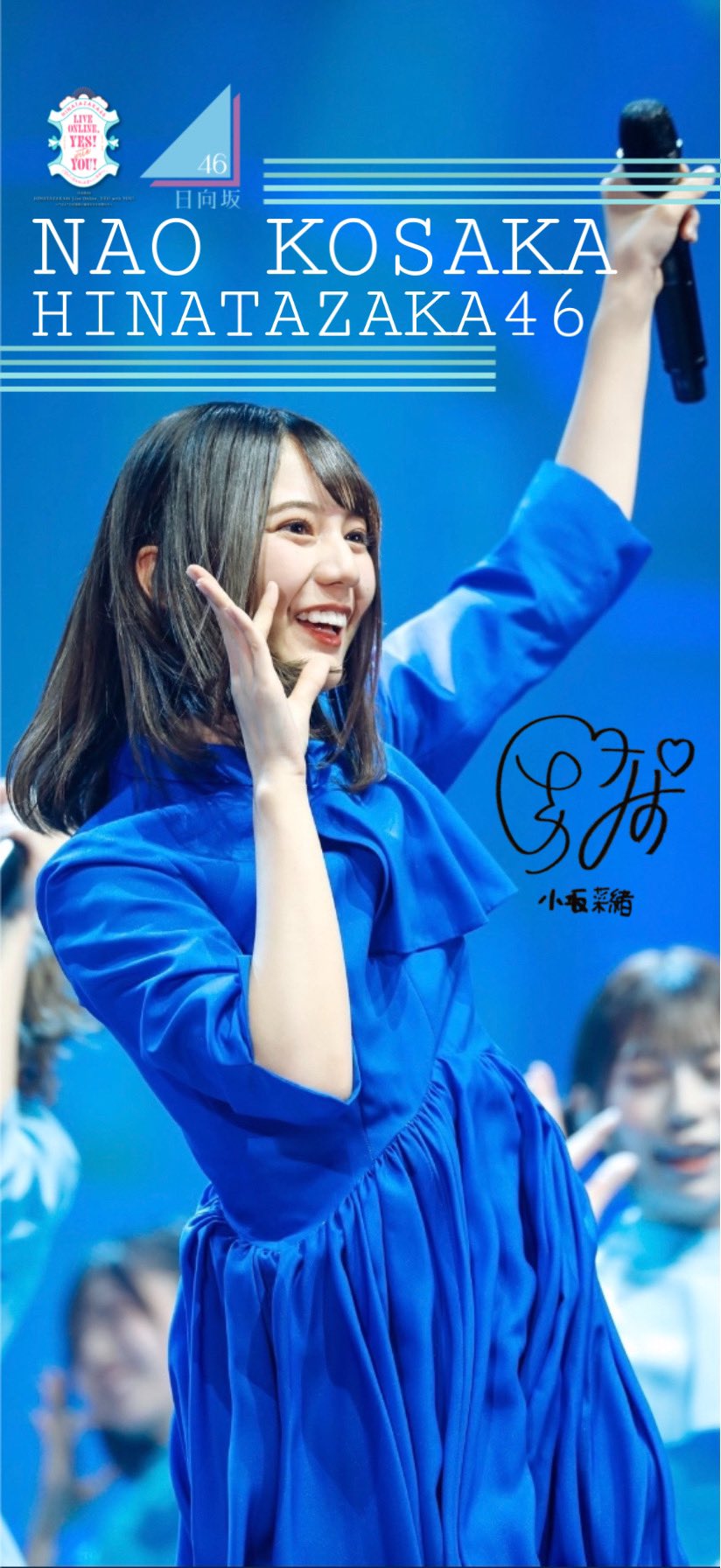 日向坂46壁紙 Twitter Search Twitter