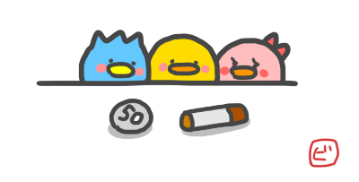 ビヨビヨ Biyobiyo 中毒と依存症の違いは タバコが １箱５０円くらいの値上がりになるそうですね ４９０円が５４０円になると高く感じますが ４９ ０００円が４９ ０５０円になったのなら 値上がりもあまり気にならないと思うので