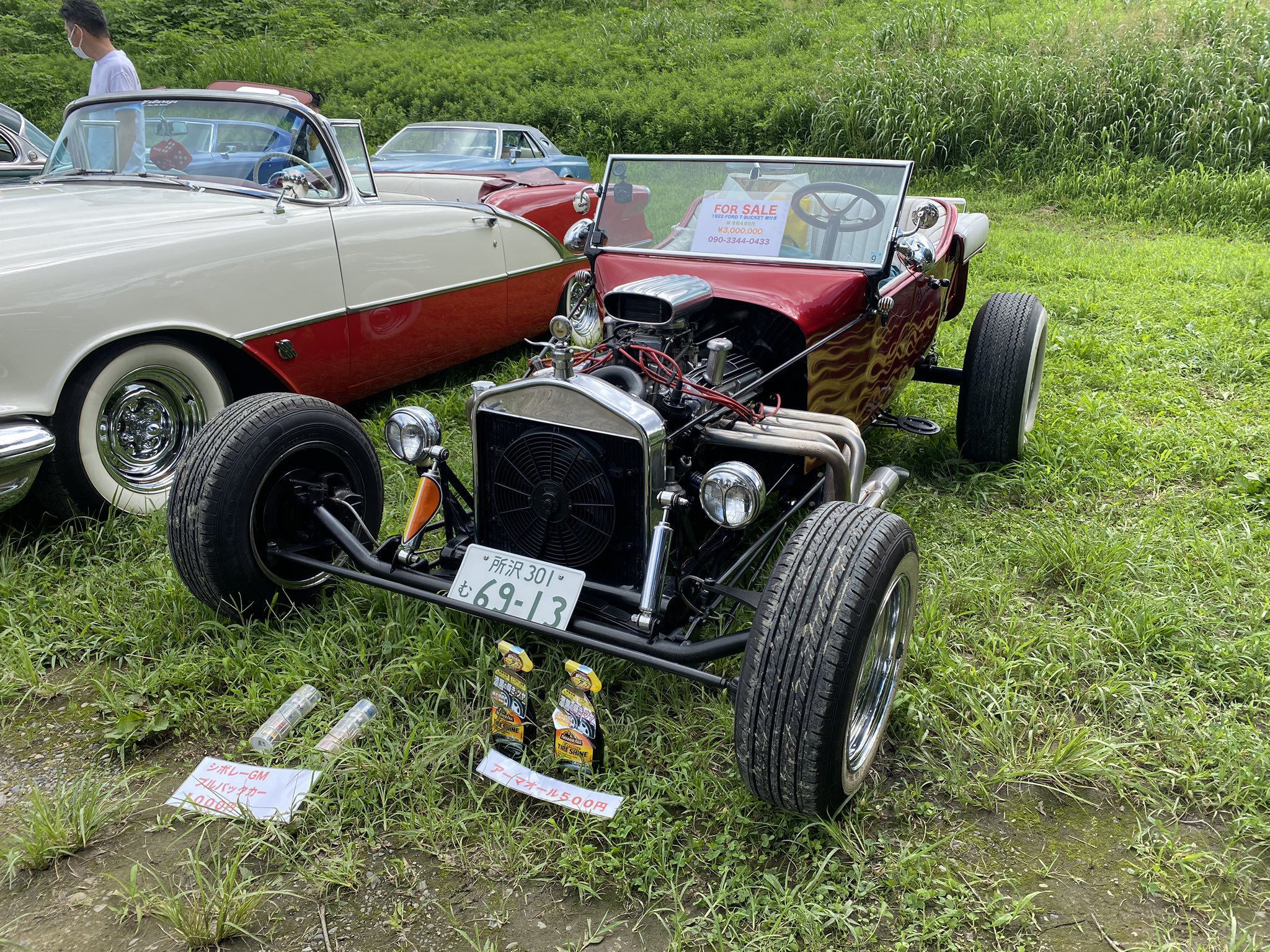 略マン りゃくまん がいてー 珍しく早起きをしてアメ車のイベントに来てみた 彩湖 凄いペダルだwww 慣れるまで大変だったらしい ジャンケン大会は勝ったことがない アメ車もいいよなぁ 1978年型トランザムをじっくり見てみたい T Co