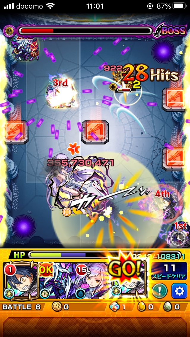 まろにゃ ごモンスト垢 Maron0802spr Twitter