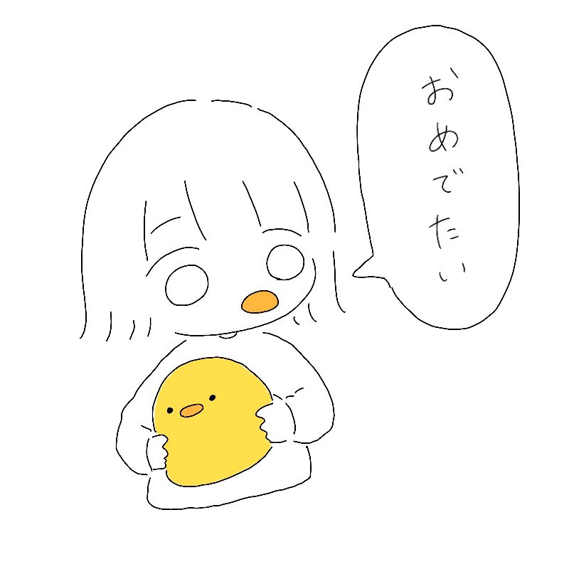 @yabako_5884 おめでとうございます?? 